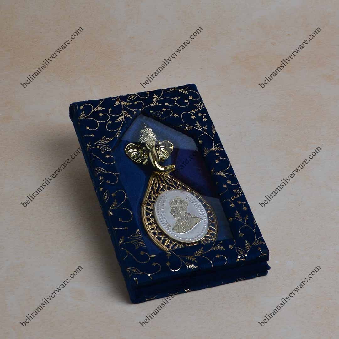 Oval Shaped King George Silver Coin