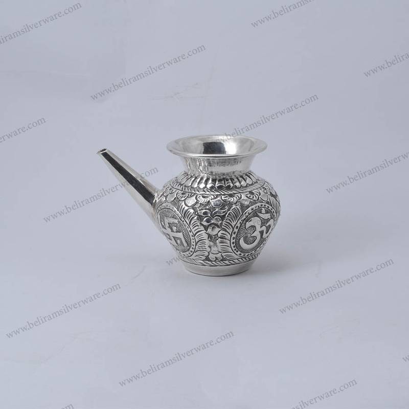 Simplistic Design Silver Lota