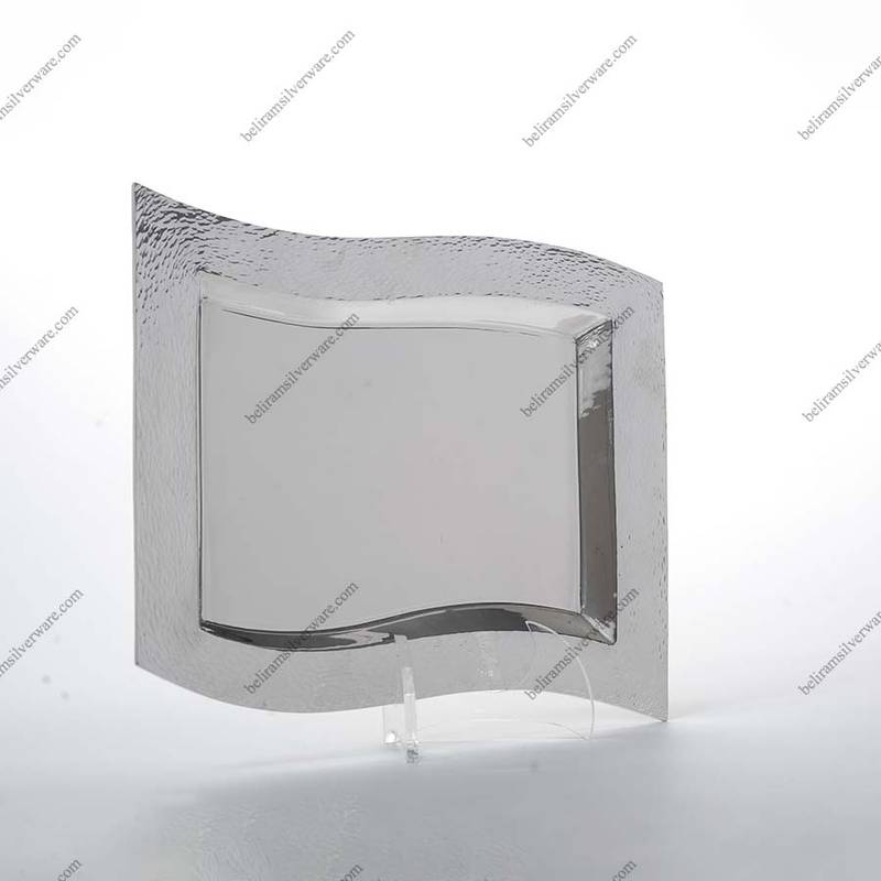 Textured Border Wavy Silver Platter